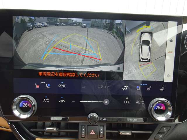 NX350h バージョンL