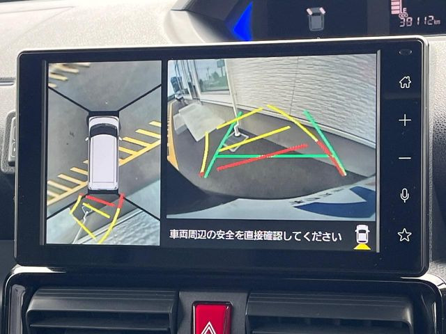 【パノラマモニター】専用のカメラにより、上から見下ろしたような視点で360度クルマの周囲を確認することができます☆死角部分も確認しやすく、狭い場所での切り返しや駐車もスムーズに行えます。