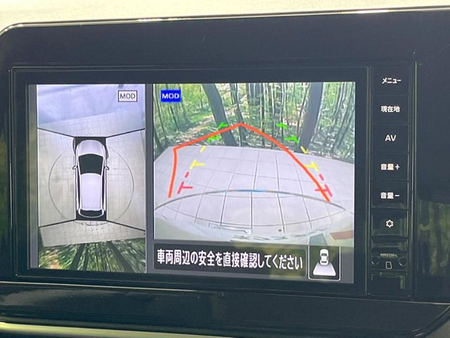 �y�A���E���h�r���[���j�^�[�z��p�̃J�����ɂ��A�ォ�猩���낵���悤�Ȏ��_��360�x�N���}�̎��͂��m�F���邱�Ƃ��ł��܂������p�������m�F���₷���A�����ꏊ�ł̐؂�Ԃ��⒓�Ԃ��X���[�Y�ɍs���܂��B