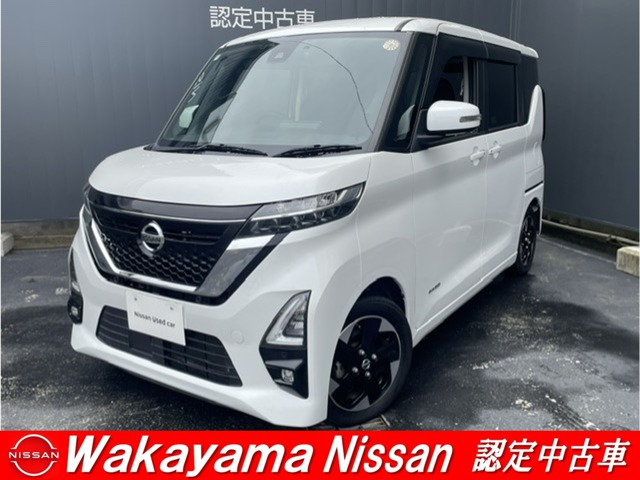 ルークスハイウェイスター