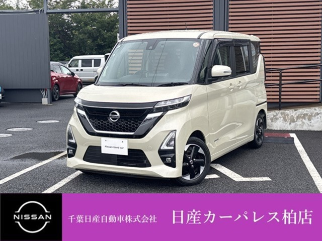 ルークスハイウェイスター