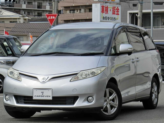 エスティマ2.4 X