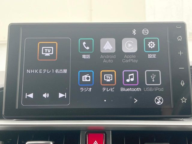 ライズ1.2 G
