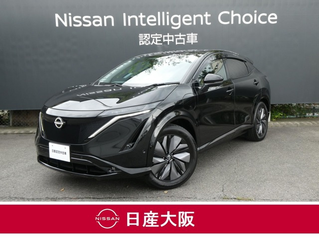 アリアB9 e-4ORCE 4WD