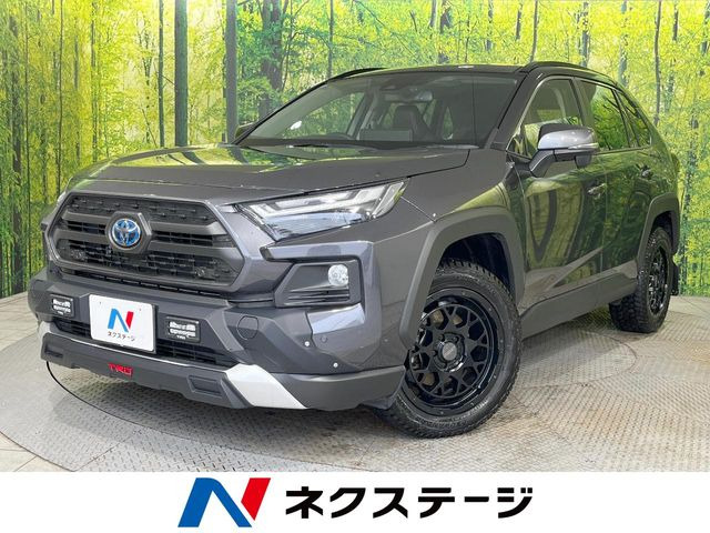 RAV42.5 ハイブリッド アドベンチャー E-Four 4WD