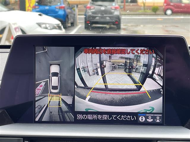 クラウンハイブリッド 2.5 RS アドバンス