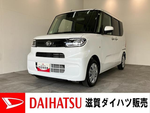 タントX リミテッド