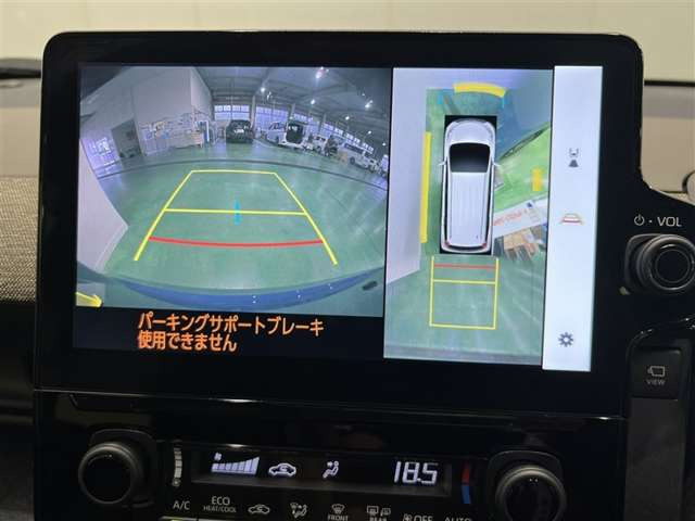 シエンタハイブリッド 1.5 Z