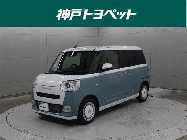 ムーヴキャンバス