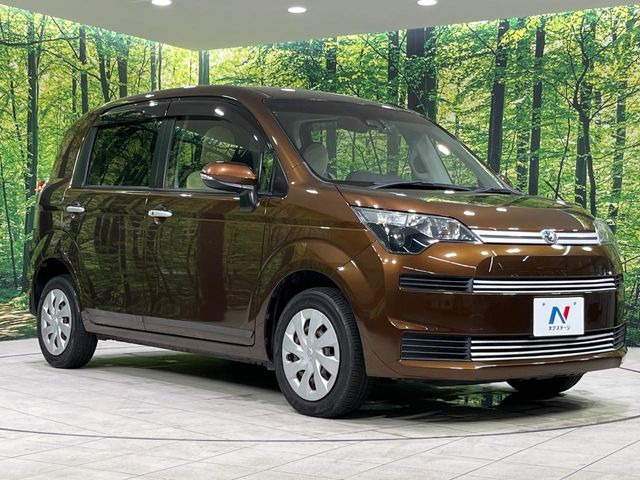 �������x�̃K���X�疌�ŝ����͂������A�㎿�ȃc���E����������B���O����_���J�����؂Ȉ��Ԃ�ی삵�A�F�����E�򉻂�h�~�B�u�e�X�v���b�V���R�[�g�v�A�u�e�v���~�b�T�R�[�g�v���炨�I�т��������܂��B