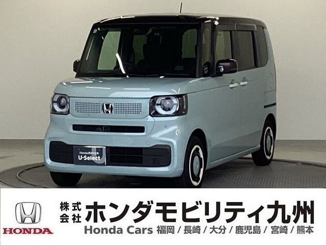 N-BOXファッションスタイル 2トーン