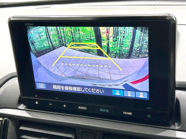 WR-V1.5 Z プラス ブラックスタイル