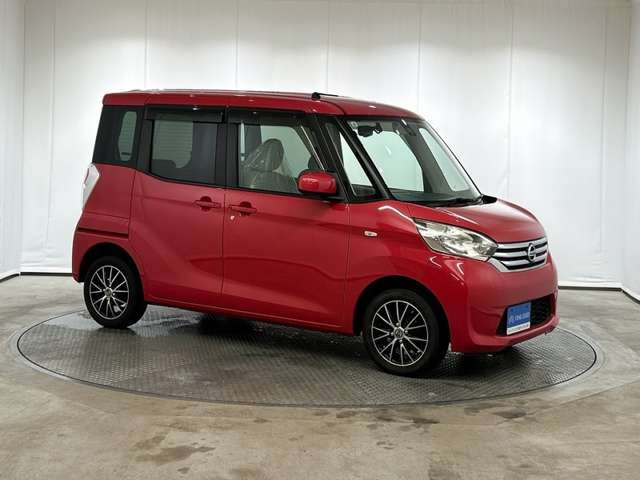 デイズルークスX
