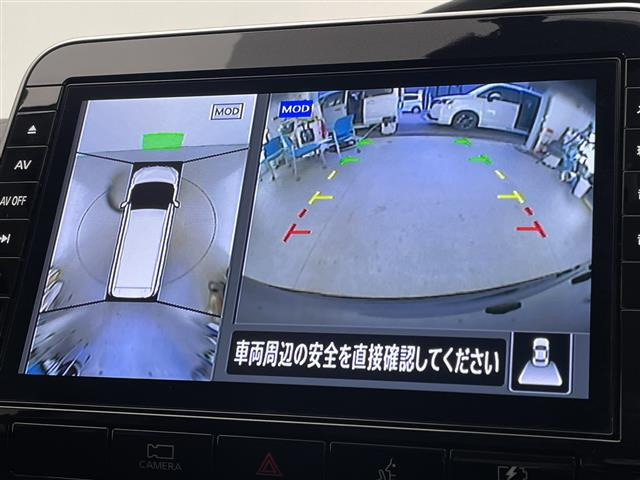セレナ1.2 e-POWER ハイウェイスターV