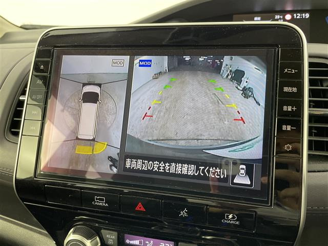 セレナ1.2 e-POWER ハイウェイスターV