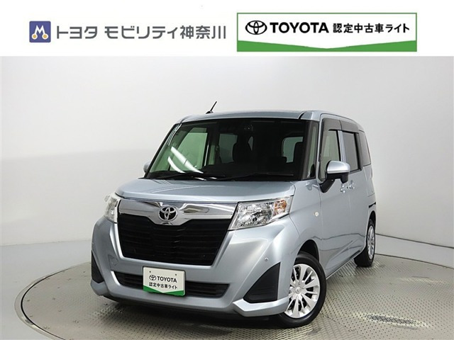 ルーミー1.0 X S