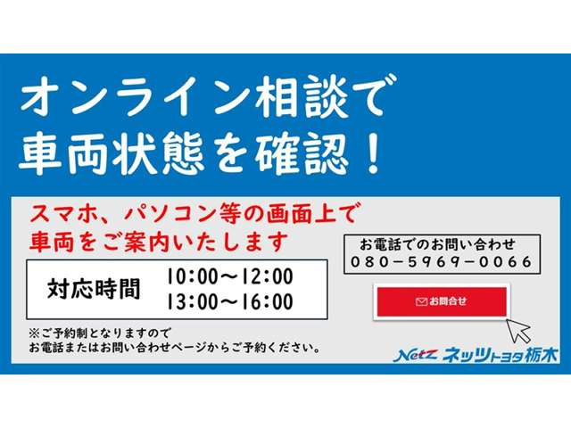 シエンタ1.5 X