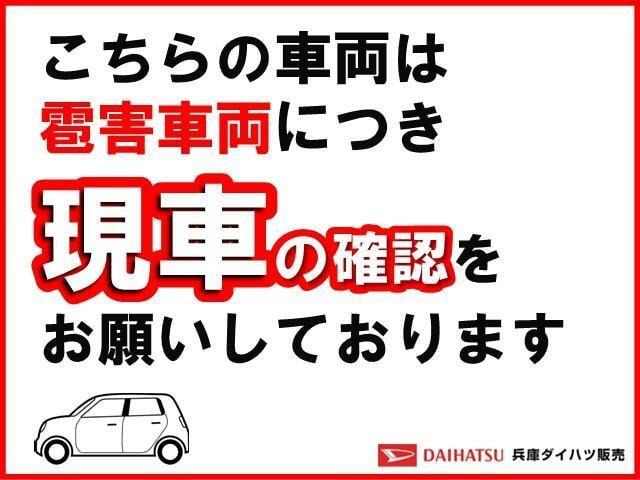 ハイゼットトラックハイルーフ 4WD
