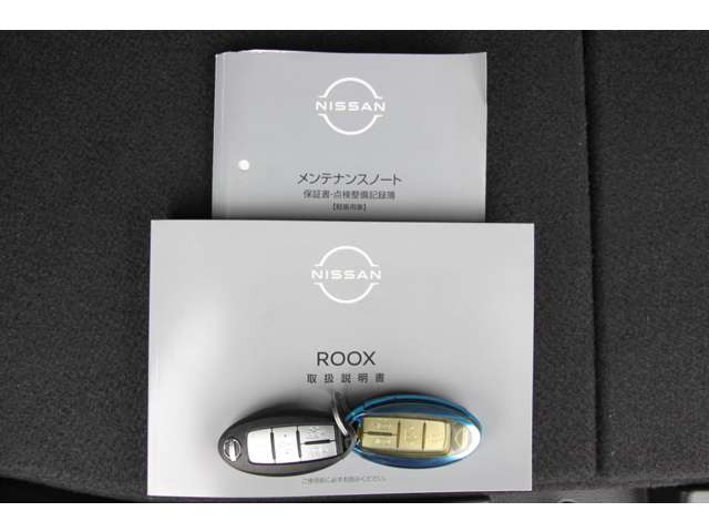 デイズハイウェイスター Gターボ プロパイロットエディション