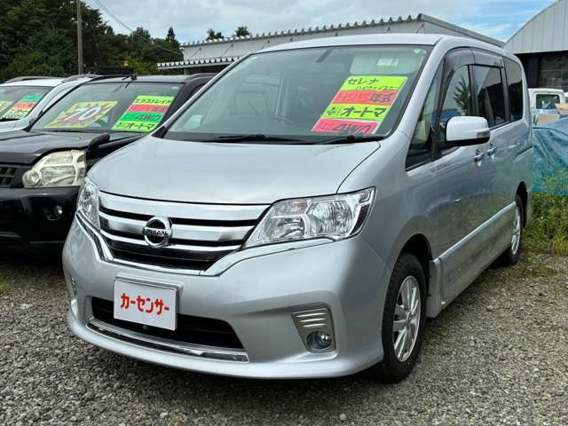 セレナ2.0 ハイウェイスター 4WD
