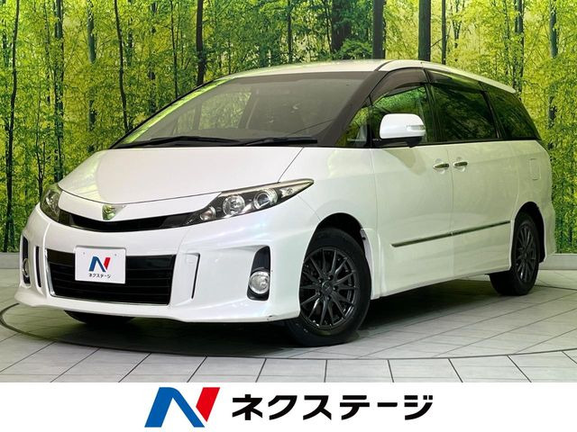 エスティマ2.4 アエラス プレミアム エディション