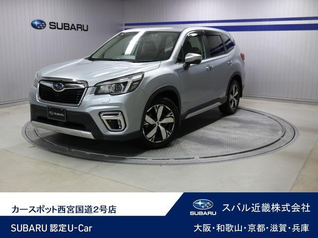 フォレスター2.0 アドバンス 4WD