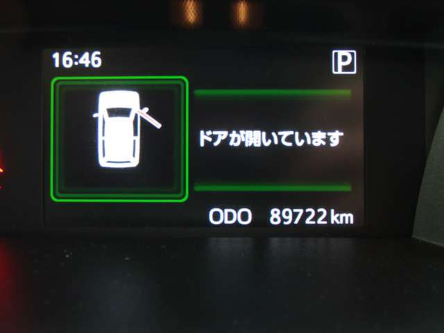 ルーミー1.0 G 4WD