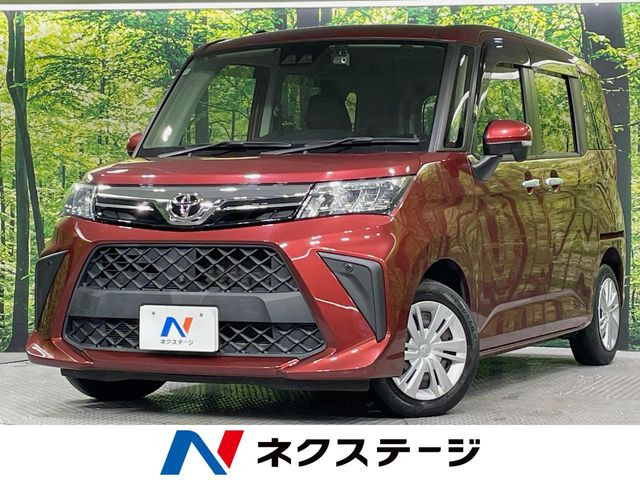 ルーミー1.0 G