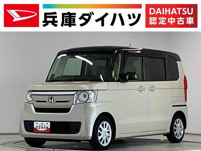 N-BOXG L ターボ ホンダセンシング