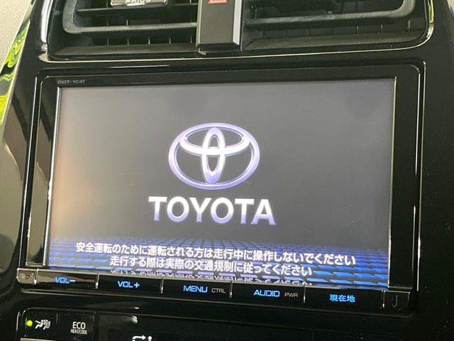 プリウス1.8 S セーフティ プラス