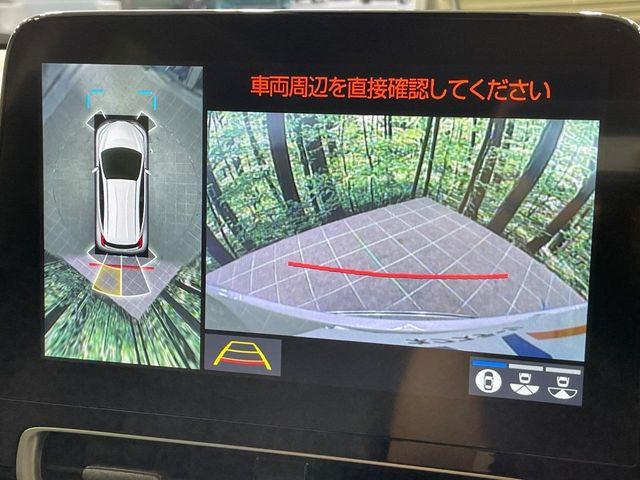 【パノラミックビューモニター】専用のカメラにより、上から見下ろしたような視点で360度クルマの周囲を確認することができます☆死角部分も確認しやすく、狭い場所での切り返しや駐車もスムーズに行えます。