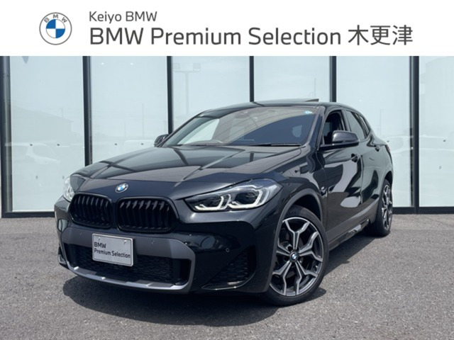 X2