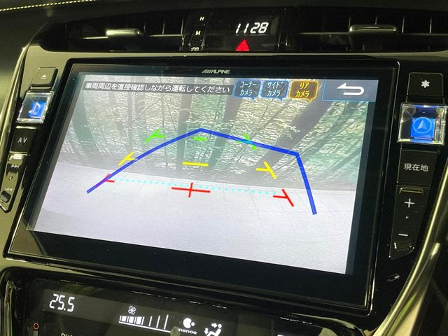 【バックカメラ】駐車時に後方がリアルタイム映像で確認できます。大型商業施設や立体駐車場での駐車時や、夜間のバック時に大活躍!運転スキルに関わらず、今や必須となった装備のひとつです!