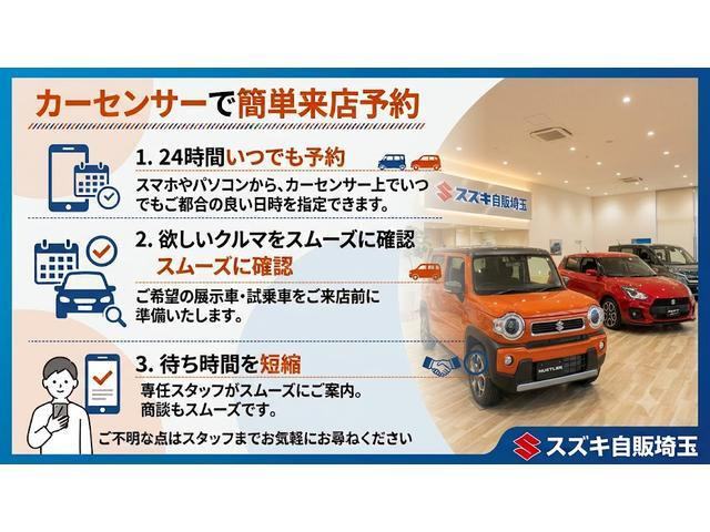 クロスビー1.0 ハイブリッド(HYBRID) MZ