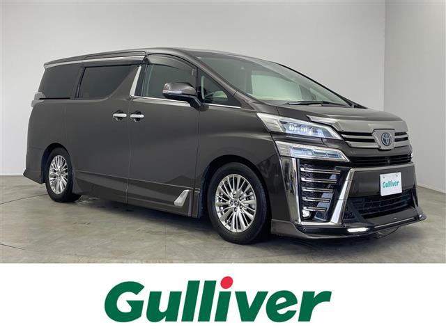ヴェルファイアハイブリッド 2.5 ZR Gエディション E-Four 4WD