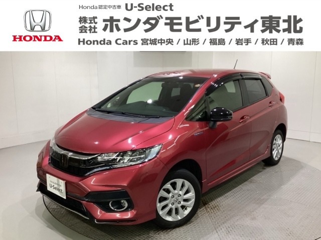 フィット1.5 ハイブリッド S ホンダセンシング 4WD