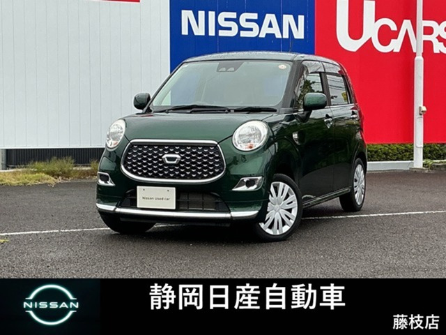 キャストスタイル X SAIII
