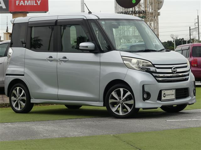 デイズルークスハイウェイスター X Gパッケージ