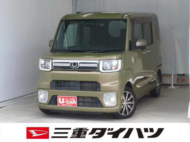 ウェイクG ターボ SAIII
