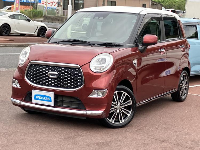キャストスタイル G プライムコレクション SAIII