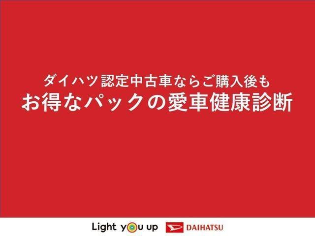 タントX