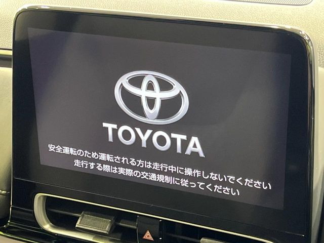 アクア1.5 Z
