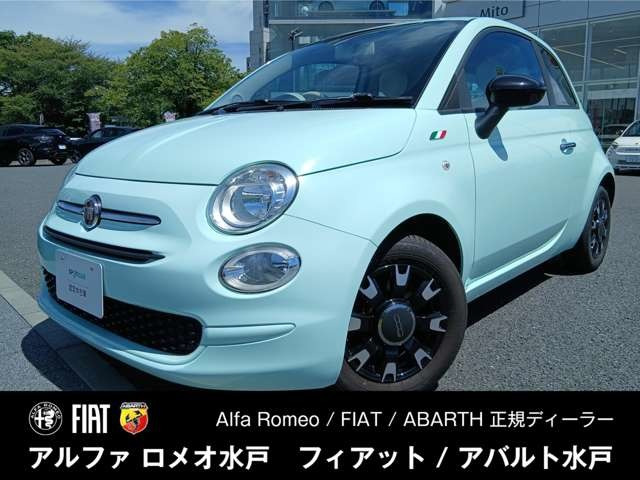 5001.2 ポップ