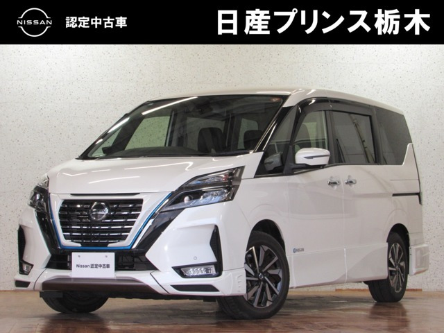 セレナ1.2 e-POWER ハイウェイスターG