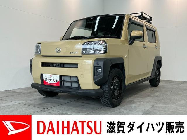 タフトG ターボ 4WD