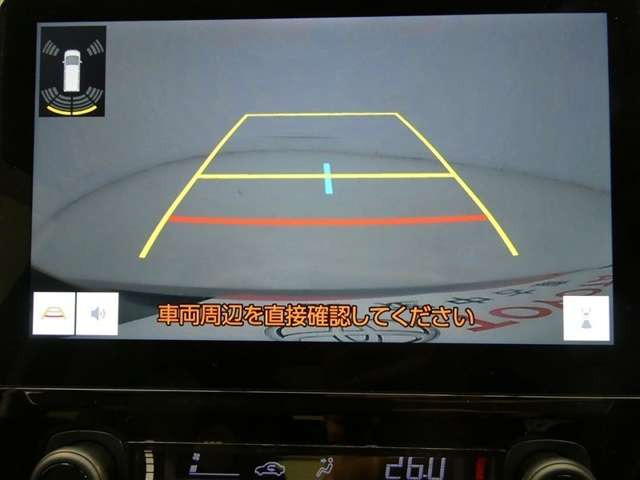 シエンタハイブリッド 1.5 Z