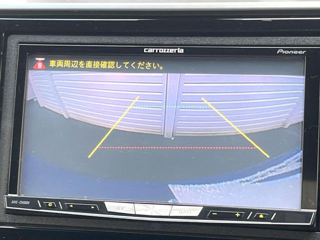 ホンダ フィット 1.5 ハイブリッド Sパッケージ 54.1万円 平成27年