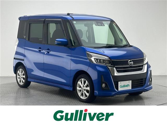 デイズルークスハイウェイスター S アンシャンテ 助手席スライドアップシート 4WD
