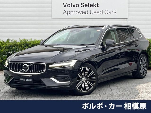 V60B5 インスクリプション