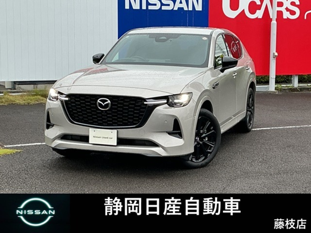 CX-603.3 XD ハイブリッド エクスクルーシブスポーツ ディーゼル 4WD